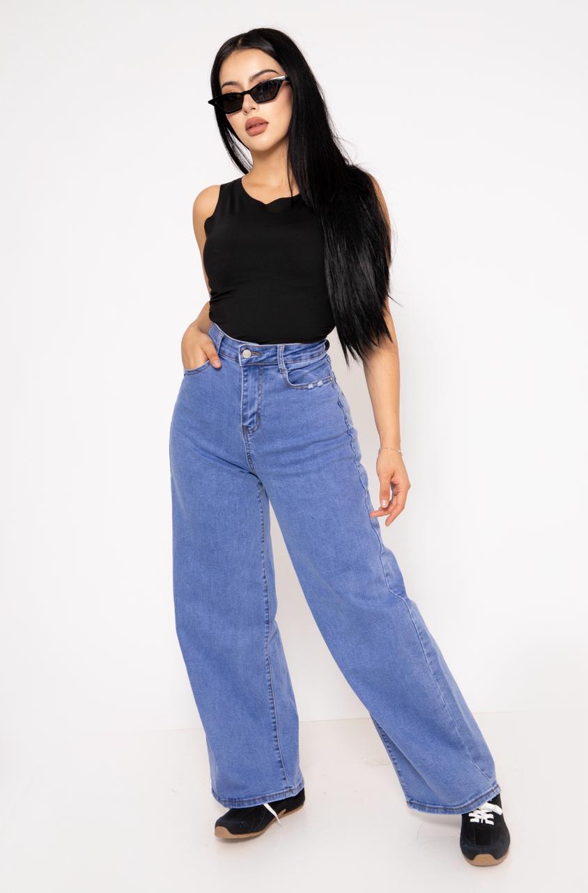 Pantalon Holgado Mezclilla Stretch | ZAIVA