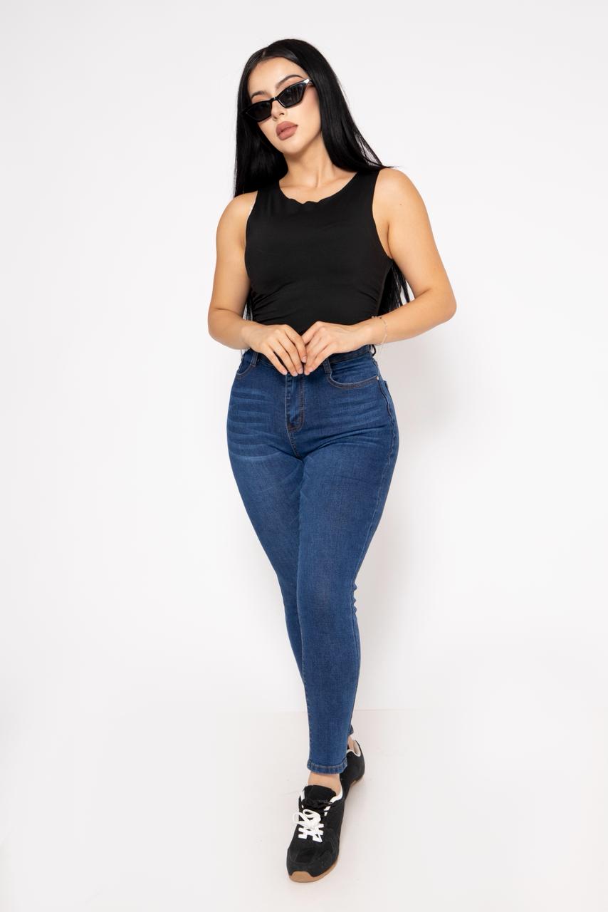 Pantalon Skinny Mezclilla Stretch 6131 | ZAIVA