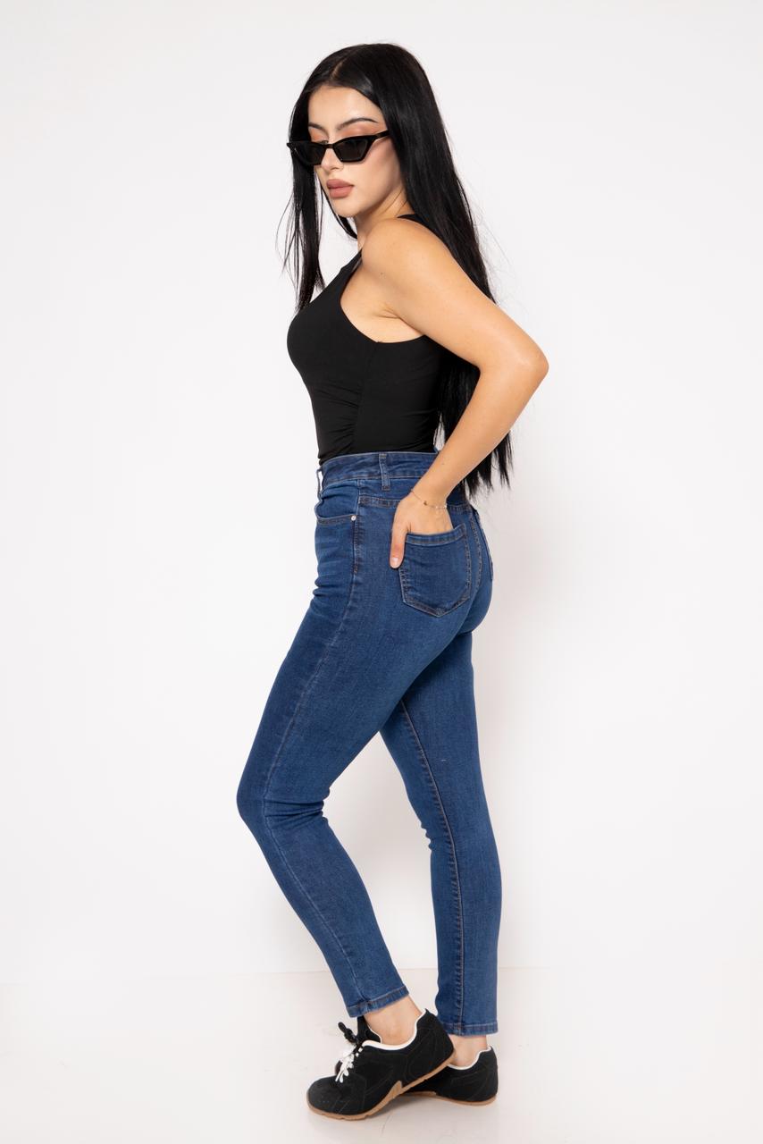 Pantalon Skinny Mezclilla Stretch 6131 | ZAIVA
