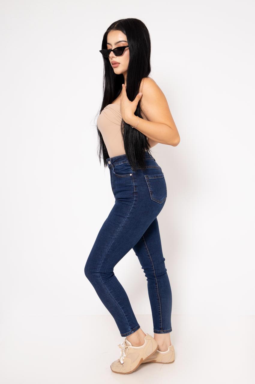 Pantalon Skinny Mezclilla Stretch | ZAIVA